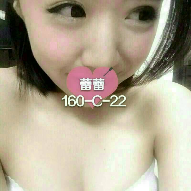 嘉義東區定點茶 香凌 158/47/22/36D 清純大奶學生妹